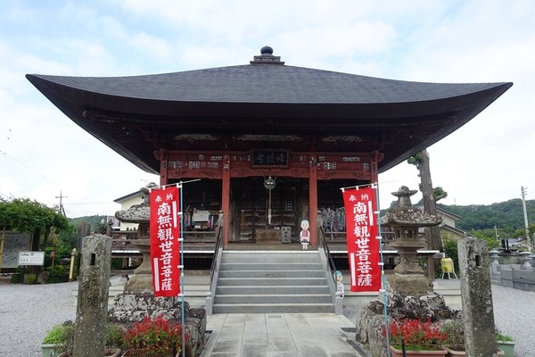 第五番 小川山 語歌堂